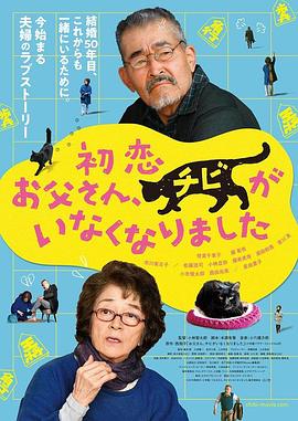 日本hdsex